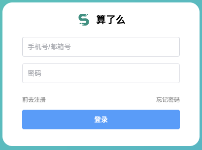 image-20240409144203250