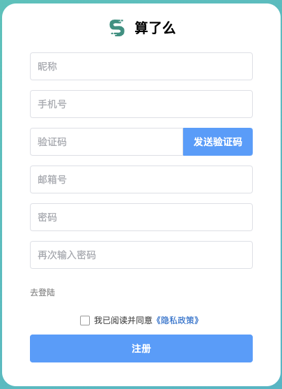 image-20240409142302812