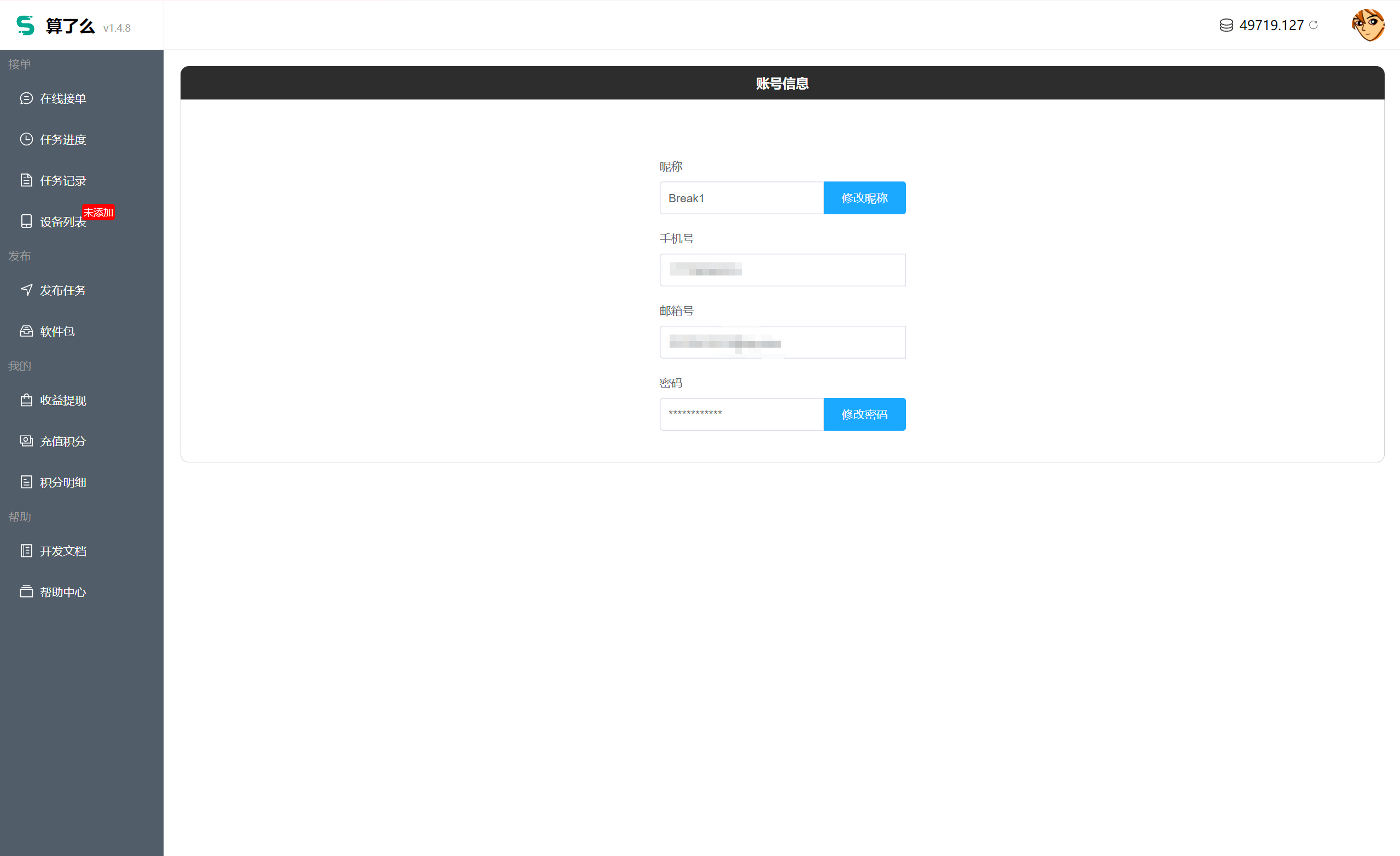 1e39f5661e57e2e01d4cae3043913cf